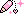 Icon Pen1